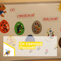Применяем нетрадиционные техники Применяем нетрадиционные техники.