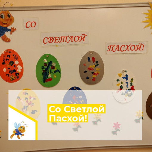 Применяем нетрадиционные техники Применяем нетрадиционные техники.